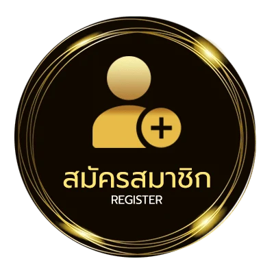 สมัครฟรี หวยไทยรัฐ เดลิ นิ ว ส์ มหา ทักษา ไม่ถึง 1 นาที